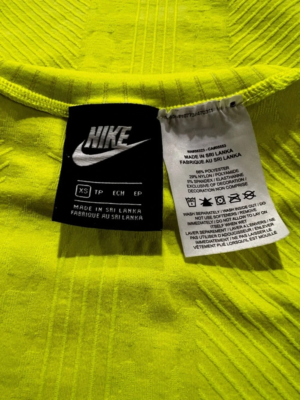 Nike athletic tank
